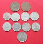 11 x Rusland 3-10-15-20 kopekken1961-1991, Verzenden, Rusland, Setje