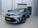Toyota C-HR 2.0 Hybrid 184pk 2020 Grijs|Carplay|Camera|Keyl|, Auto's, 23 km/l, 152 pk, 1987 cc, SUV of Terreinwagen