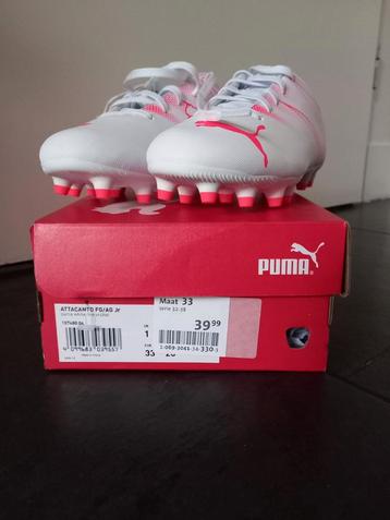 Puma Voetbalschoenen Maat 33 - Nieuw! beschikbaar voor biedingen