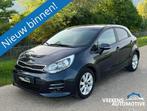 Kia Rio 1.4 80KW 5DRS 2016 *Airco*Camera*Cruise*Trekhaak*, Voorwielaandrijving, 4 cilinders, 1396 cc, Origineel Nederlands