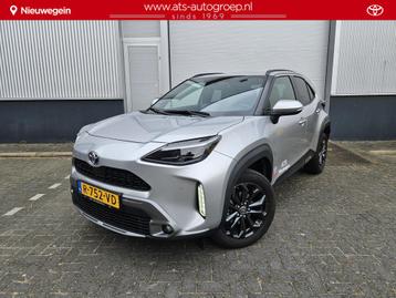 Toyota Yaris Cross 1.5 Hybrid Explore | Slechts 9800 KM | Or beschikbaar voor biedingen