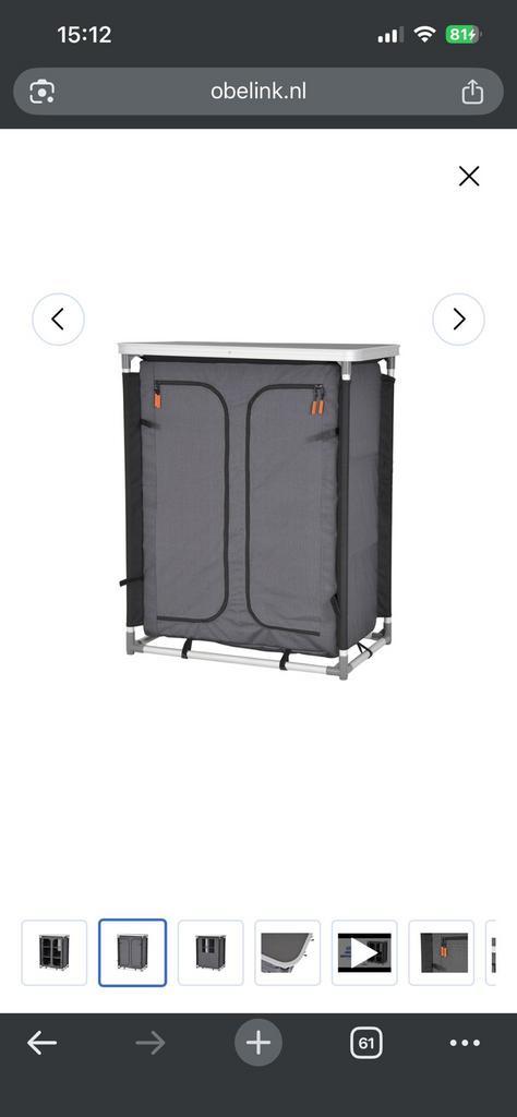 Obelink campingkast Brussel, Caravans en Kamperen, Kampeermeubelen, Zo goed als nieuw, Campingkast, Ophalen