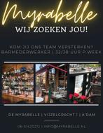 Bruine kroeg / café Amsterdam zoekt toppers voor bediening!, Vacatures, Vacatures | Horeca en Catering, Variabele uren, Overige niveaus