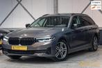 BMW 5-serie Touring 530e xDrive High Ex|Pano|360Cam|Trekhaak, 1998 cc, Gebruikt, Zwart, Vierwielaandrijving