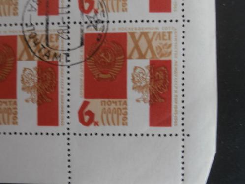 RUSLAND CCCP 1965; CPL. VEL (80) VRIENDSCHAP MET POLEN, Postzegels en Munten, Postzegels | Europa | Rusland, Gestempeld, Verzenden