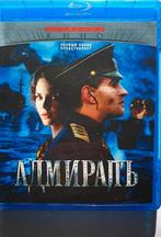 Admiral (2008), Ophalen of Verzenden, Zo goed als nieuw