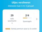 AH uitjes kaarten, Hobby en Vrije tijd, Spaarzegeltjes, Ophalen, Overige soorten, Zegels, Bonnen of Punten