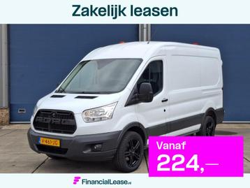 Ford Transit 350 2.0 TDCI L2H2 Trend AIRCO / CRUISE CONTROLE beschikbaar voor biedingen