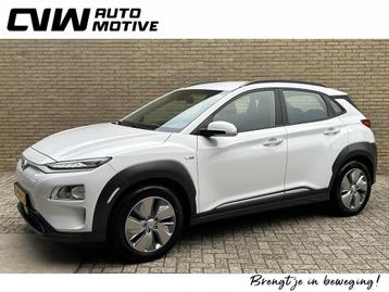 Hyundai Kona EV Comfort 64 kWh | 3 fase | 34.000km NAP | Nav beschikbaar voor biedingen