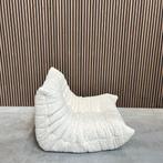 Togo Ligne Roset - Alak Lait, Ophalen of Verzenden