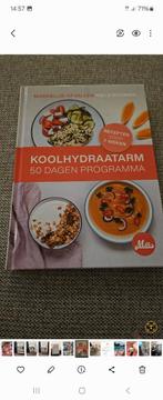 Koolhydraatarm 50 dagen programma, Boeken, Nieuw, Ophalen of Verzenden