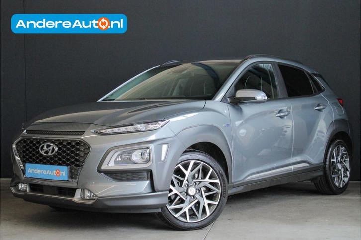 Hyundai KONA 1.6 GDI HEV Premium |trekhaak|dealer onderhoude, Auto's, Hyundai, Bedrijf, Te koop, Kona, ABS, Achteruitrijcamera