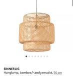 Ikea Sinnerlig hanglamp 50cm bamboe, Ophalen, Zo goed als nieuw, Overige materialen, Minder dan 50 cm