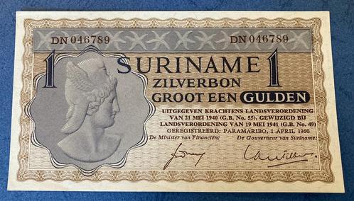 🇸🇷 🆕 SURINAME 1 gulden 1️⃣9️⃣6️⃣0️⃣ UNC/-zeldzaam!, Postzegels en Munten, Bankbiljetten | Nederland, Los biljet, 1 gulden, Ophalen of Verzenden