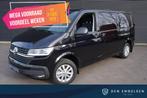 Volkswagen Transporter 150PK 4x4 Automaat 4-Motion L2 2x Sch, Auto's, Automaat, Stof, 4 cilinders, 150 pk