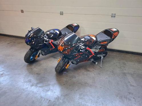 NIEUW! Ultra pocketbike minibike 50cc kindermotor dslmotoren, Kinderen en Baby's, Speelgoed | Buiten | Actiespeelgoed, Nieuw, Ophalen of Verzenden