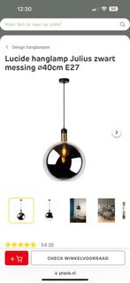 Nieuw, Lucide Julius hanglamp 40 cm grote bol, Huis en Inrichting, Lampen | Hanglampen, Ophalen of Verzenden, Nieuw, Minder dan 50 cm