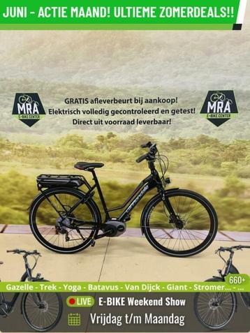 E-Bike! Cannondale Mavaro! BOSCH Middenmotor! Garantie! beschikbaar voor biedingen