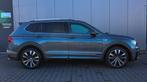 Volkswagen Tiguan Allspace 1.5 TSI HL Bus R 7p. | 3X R-Line, Adaptive Cruise Control, Euro 6, 4 cilinders, 150 pk