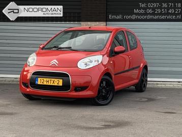 Citroen C1 1.0-12V Ambiance beschikbaar voor biedingen