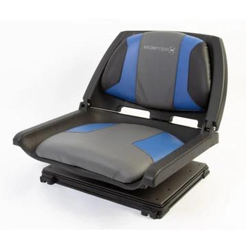 Preston innovations inception 360 seat unit beschikbaar voor biedingen
