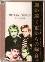 Duran Duran - In Japan, Cd's en Dvd's, Dvd's | Muziek en Concerten, Alle leeftijden, Ophalen of Verzenden, Muziek en Concerten