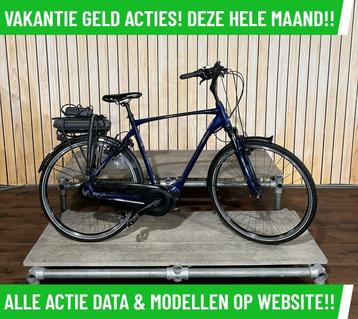 Giant GrandTour E+ elektrische fiets met middenmotor ebike! beschikbaar voor biedingen