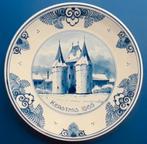 Kerstmis 1965 Porceleyne Fles 18cm (5) Toegangspoort Kampen, Antiek en Kunst, Ophalen of Verzenden