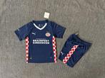 psv uit shirt 25/26, Ophalen of Verzenden, Nieuw, Shirt