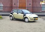 Smart Forfour 1.1 pulse / APK tot 20-01-2027, Auto's, Smart, Voorwielaandrijving, Zwart, Origineel Nederlands, Bedrijf