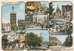 MEPPEL Kerk VW Kever Winkels Terras Groeten, Verzenden, 1980 tot heden, Gelopen, Drenthe