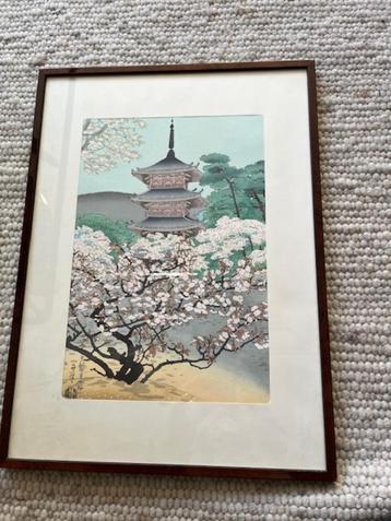 Twee Japanese woodprint (houtdruk) Japandi design beschikbaar voor biedingen