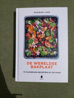 De Wereldse Bakplaat - Rukmini Iyer - Nieuwstaat, Boeken, Hoofdgerechten, Gezond koken, Rukmini Iyer, Ophalen of Verzenden