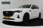 Mazda CX-60 2.5 e-SkyActiv PHEV Homura | Zwart leer | 1 eige, Auto's, Mazda, Te koop, Geïmporteerd, Gebruikt, 750 kg