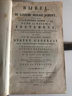 Zeldzame Oude bijbel met zilveren slotje, Antiek en Kunst, Antiek | Boeken en Bijbels, Ophalen, Zie beschrijving