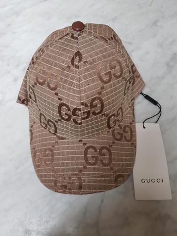 Nieuwe Gucci Pet GG Motief beschikbaar voor biedingen