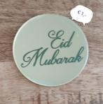 Eid Mubarak Decoratie taarttopper, Ophalen of Verzenden, Nieuw, Taarten of Cupcakes, Versiering