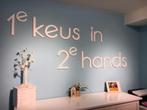 Houten letters van MDF, Ophalen of Verzenden, Nieuw