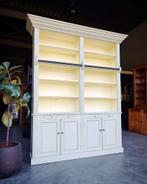 Bibliotheekkast | Boekenkast | Open vakkenkast #2707, Huis en Inrichting, Kasten | Boekenkasten, Niet ingevuld, 200 cm of meer