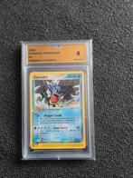 Gyarados #32 Prerelease, Hobby en Vrije tijd, Verzamelkaartspellen | Pokémon, Ophalen of Verzenden, Zo goed als nieuw
