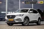 MG EHS 1.5 TGDI Luxury | Adaptive Cruise | Leder | Carplay, 12 maanden, Gebruikt, USB, Wit