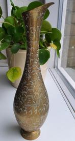 Massief Handbewerkt Messing Vaasje uit India, Antiek en Kunst, Ophalen of Verzenden