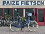 Vogue Elite E+ Damesfiets, Frame 51cm,, Fietsen en Brommers, Elektrische fietsen, Gebruikt, Niet ingevuld, Ophalen of Verzenden