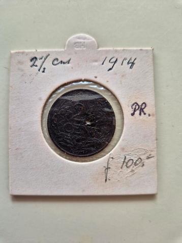 2 1/2 cent uit 1914 Koninkrijk der Nederlanden afbeeld kop
