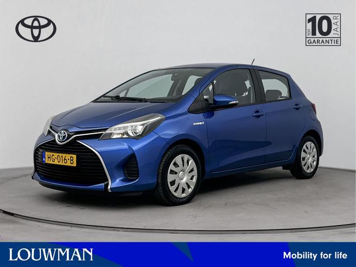 Toyota Yaris 1.5 Hybrid Aspiration | NL-Auto | Cruise Contro, Auto's, Toyota, Bedrijf, Te koop, Yaris, ABS, Achteruitrijcamera