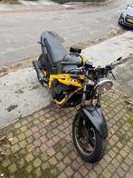 Suzuki gsx 1100 f, Motoren, Motoren | Suzuki, 4 cilinders, Particulier, 1100 cc