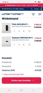 Wastoren Hoge Opbergkast en klepkast Zwart Eiken, Ophalen, Nieuw