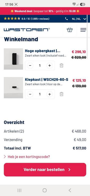 Wastoren Hoge Opbergkast en klepkast Zwart Eiken  beschikbaar voor biedingen