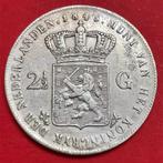 Rijksdaalder 1845c. Zfr., Zilver, Ophalen of Verzenden, Losse munt, 2½ gulden