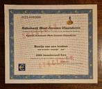 Rabobank West Zeeuws-Vlaanderen kasbon Oostburg, Ophalen, 1970 tot heden, Overige typen